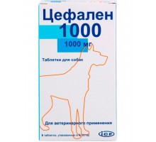 Цефален 1000 мг для собак