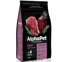 AlphαPet Superpremium с говядиной и печенью для взрослых кошек