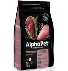 AlphαPet Superpremium с уткой и индейкой для взрослых стерилизованных кошек и котов