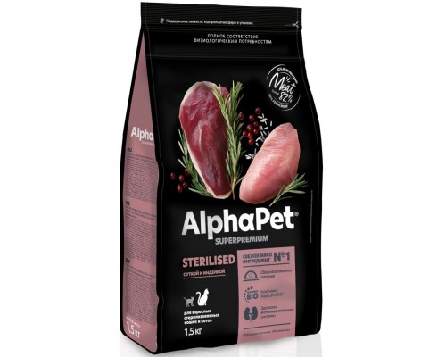 AlphαPet Superpremium с уткой и индейкой для взрослых стерилизованных кошек и котов
