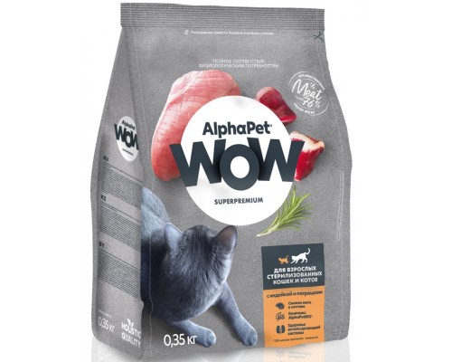 AlphαPet WOW Superpremium с индейкой и потрошками для взрослых стерилизованных кошек и котов