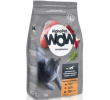 AlphαPet WOW Superpremium с индейкой и потрошками для взрослых стерилизованных кошек и котов