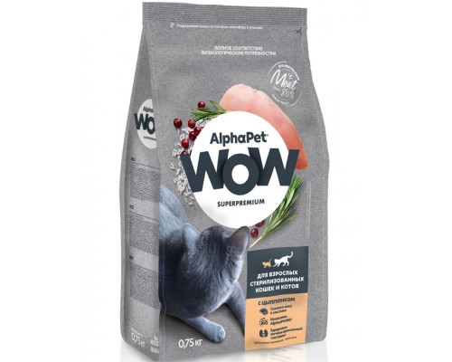 AlphαPet WOW Superpremium с цыпленком для взрослых стерилизованных кошек и котов