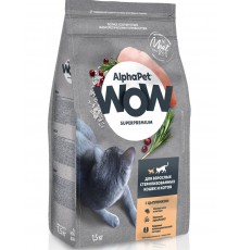 AlphαPet WOW Superpremium с цыпленком для взрослых стерилизованных кошек и котов