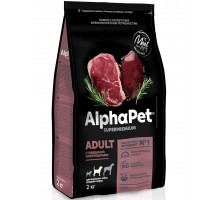 AlphαPet Superpremium с говядиной и потрошками для взрослых собак средних пород