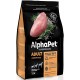 AlphαPet Superpremium с индейкой и рисом для взрослых собак мелких пород