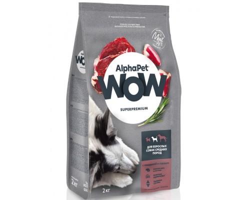 AlphαPet WOW Superpremium с говядиной и сердцем для взрослых собак средних пород