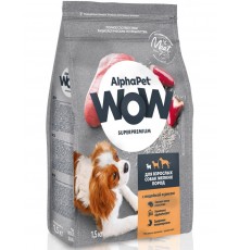 AlphαPet WOW Superpremium с индейкой и рисом для взрослых собак мелких пород