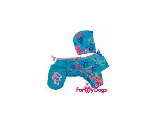 Дождевик для собак Цветы голубой для девочек
