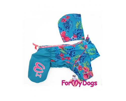 Дождевик для собак Цветы голубой для девочек