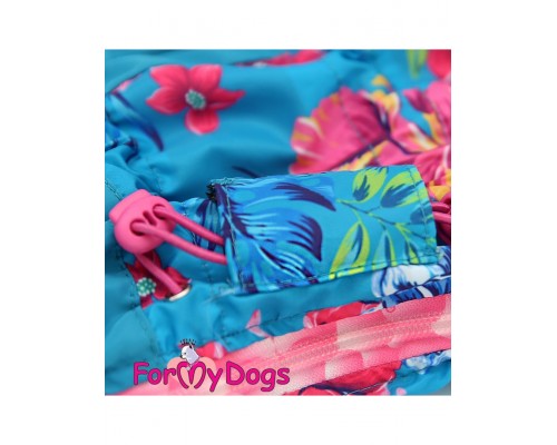Дождевик для собак Цветы голубой для девочек