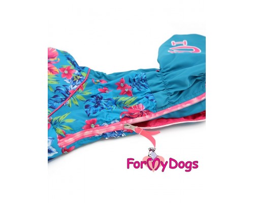 Дождевик для собак Цветы голубой для девочек