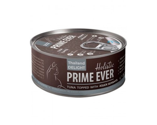 Topped With Asian Seabass тунец с азиатским сибасом в желе