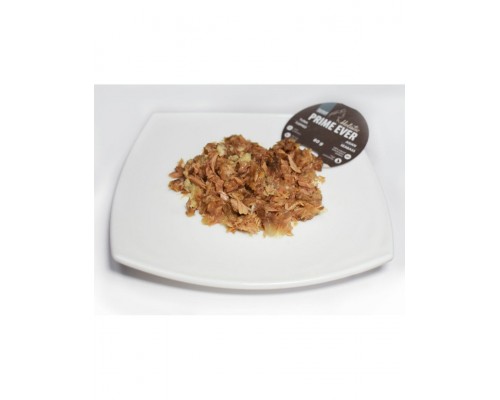 Topped With Asian Seabass тунец с азиатским сибасом в желе