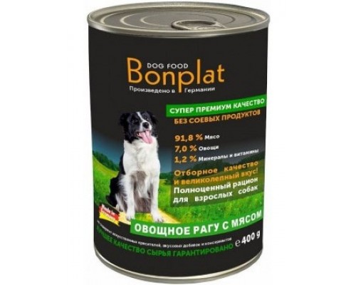 Рагу с мясом и овощами