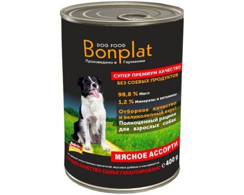 Мясное ассорти