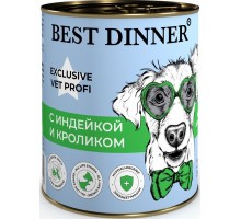 Exclusive Vet Profi Hypoallergenic с индейкой и кроликом для профилактики пищевой аллергии у взрослых собак и щенков