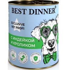 Exclusive Vet Profi Hypoallergenic с индейкой и кроликом для профилактики пищевой аллергии у взрослых собак и щенков