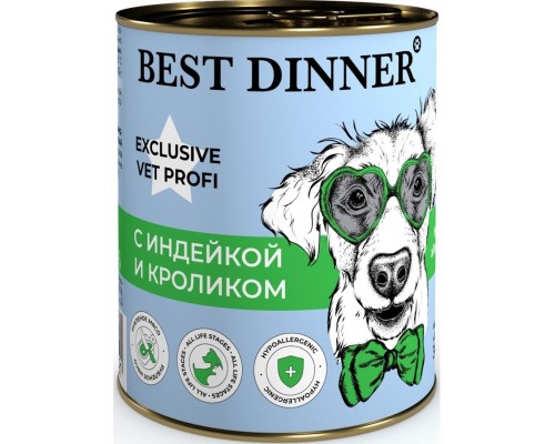 Exclusive Vet Profi Hypoallergenic с индейкой и кроликом для профилактики пищевой аллергии у взрослых собак и щенков