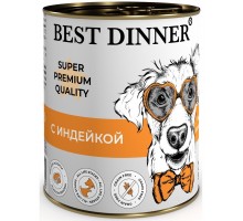 Super Premium мясное ассорти с индейкой для собак и щенков