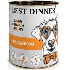 Super Premium мясное ассорти с индейкой для собак и щенков