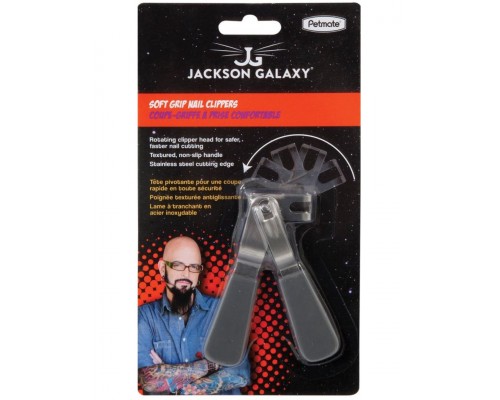 Когтерез-клиппер для кошек JG SOFT GRIP CAT NAIL CLIPPERS