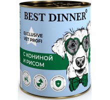 Exclusive Vet Profi Hypoallergenic с кониной и рисом для профилактики пищевой аллергии у взрослых собак и щенков