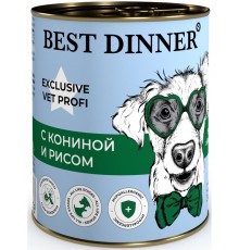 Exclusive Vet Profi Hypoallergenic с кониной и рисом для профилактики пищевой аллергии у взрослых собак и щенков