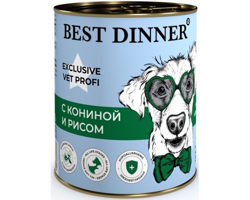 Exclusive Vet Profi Hypoallergenic с кониной и рисом для профилактики пищевой аллергии у взрослых собак и щенков