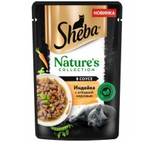 Sheba Nature's Collection Индейка с отборной морковью