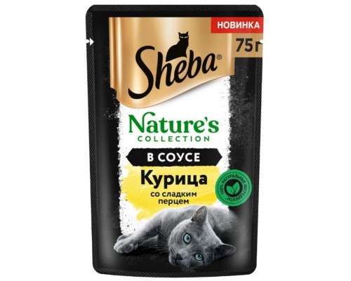 Sheba Nature's Collection Индейка с курицей и паприкой