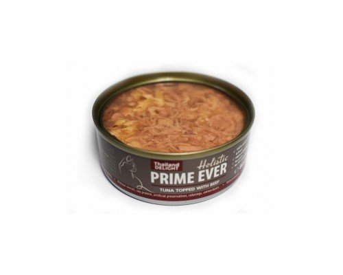 Tuna Topped With Beef тунец с говядиной в желе