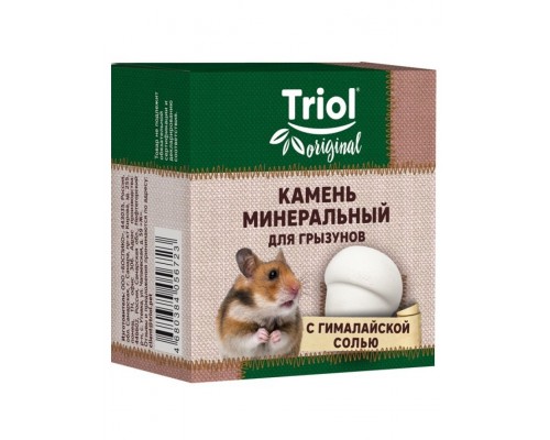 Камень минеральный Triol Original «Жёлудь» для грызунов с гималайской солью