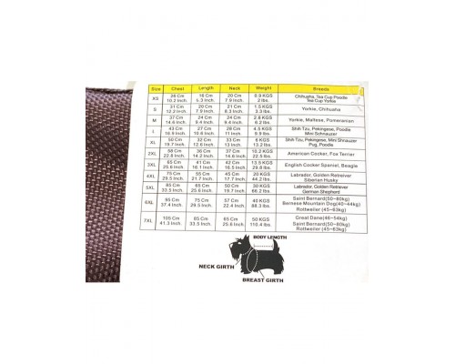 Попона на флисе (йоркширский терьер, чихуахуа)