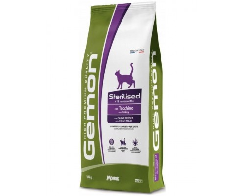 Sterilized with Turkey корм для стерилизованных кошек с индейкой