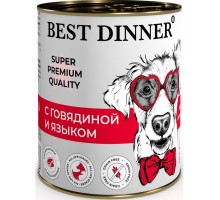 Super Premium мясное ассорти с говядиной и языком для собак и щенков