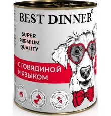 Super Premium мясное ассорти с говядиной и языком для собак и щенков