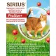 SIRIUS для стерилизованных кошек Индейка, курица