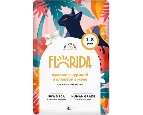Florida паучи для взрослых кошек: кусочки с курицей и клюквой в желе