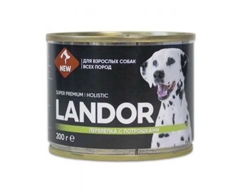 LАNDOR консервы для собак всех пород перепелка с потрошками