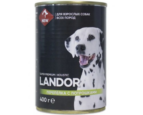 LАNDOR консервы для собак всех пород перепелка с потрошками