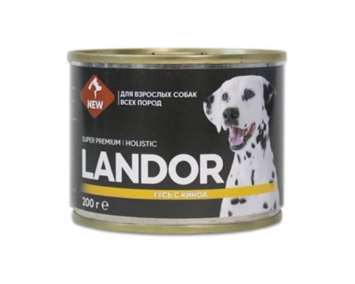 LАNDOR консервы для собак всех пород гусь с киноа