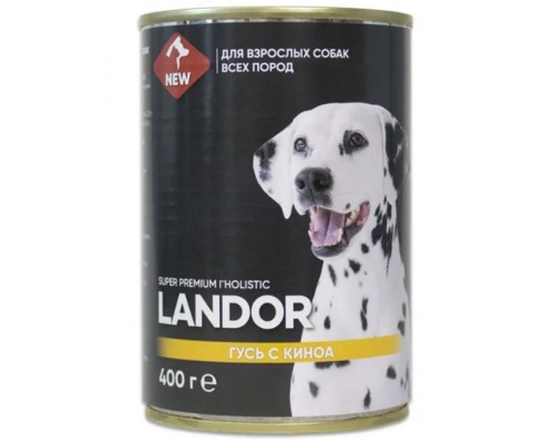 LАNDOR консервы для собак всех пород гусь с киноа