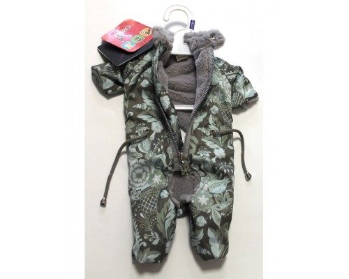 Комбинезон демисезонный на меху для собак (кобель)