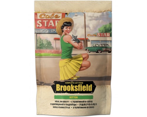 Kitten Veal пауч для котят Телятина в соусе