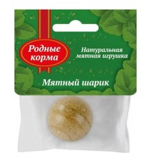 Игрушка для кошек Родные корма "Мятный шарик"