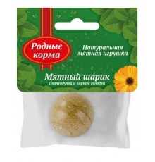 Игрушка для кошек Родные корма "Мятный шарик" с календулой и корнем солодки