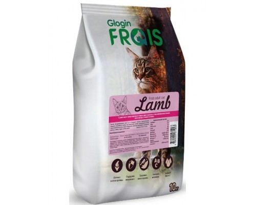 Frais Signature Sterilised Cat Lamb сухой корм для стерилизованных кошек всех пород с мясом ягненка