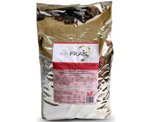 Frais Signature Sterilised Cat Lamb сухой корм для стерилизованных кошек всех пород с мясом ягненка