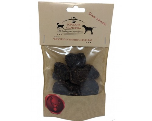 Чипсы из оленины с печенью